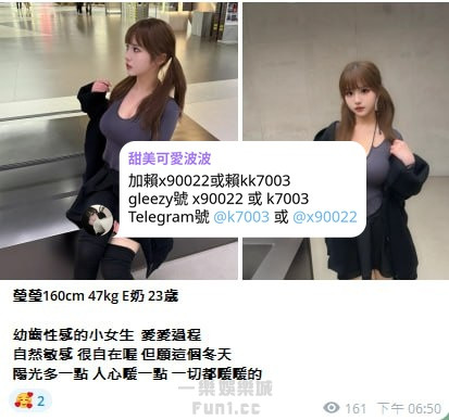 8-7-修.jpg