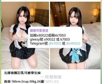 12-11-修.jpg