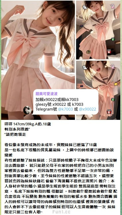 14-13-修.jpg