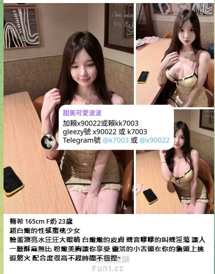 7-6-修.jpg
