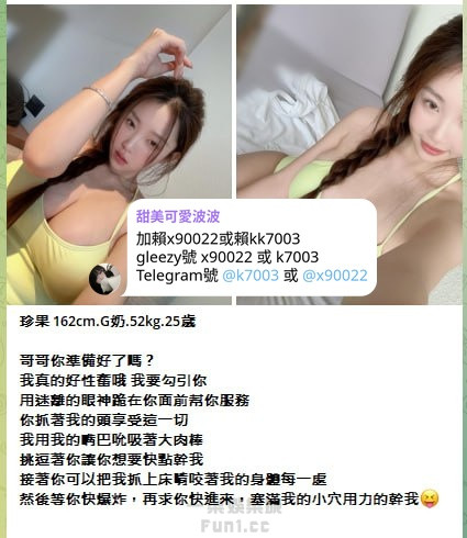 3-2-修.jpg