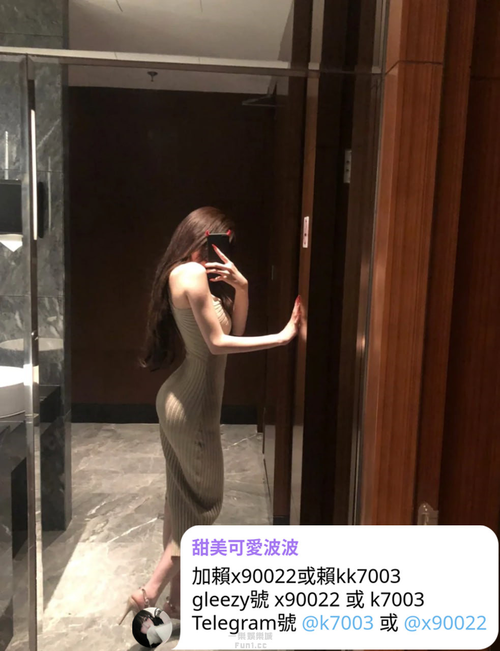75.jpg