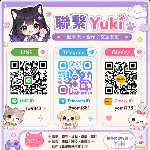 台灣外送賴tw9843.png