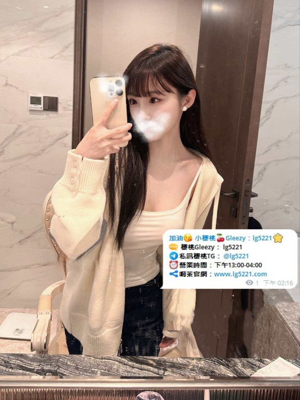 高檔茶 (1).jpg