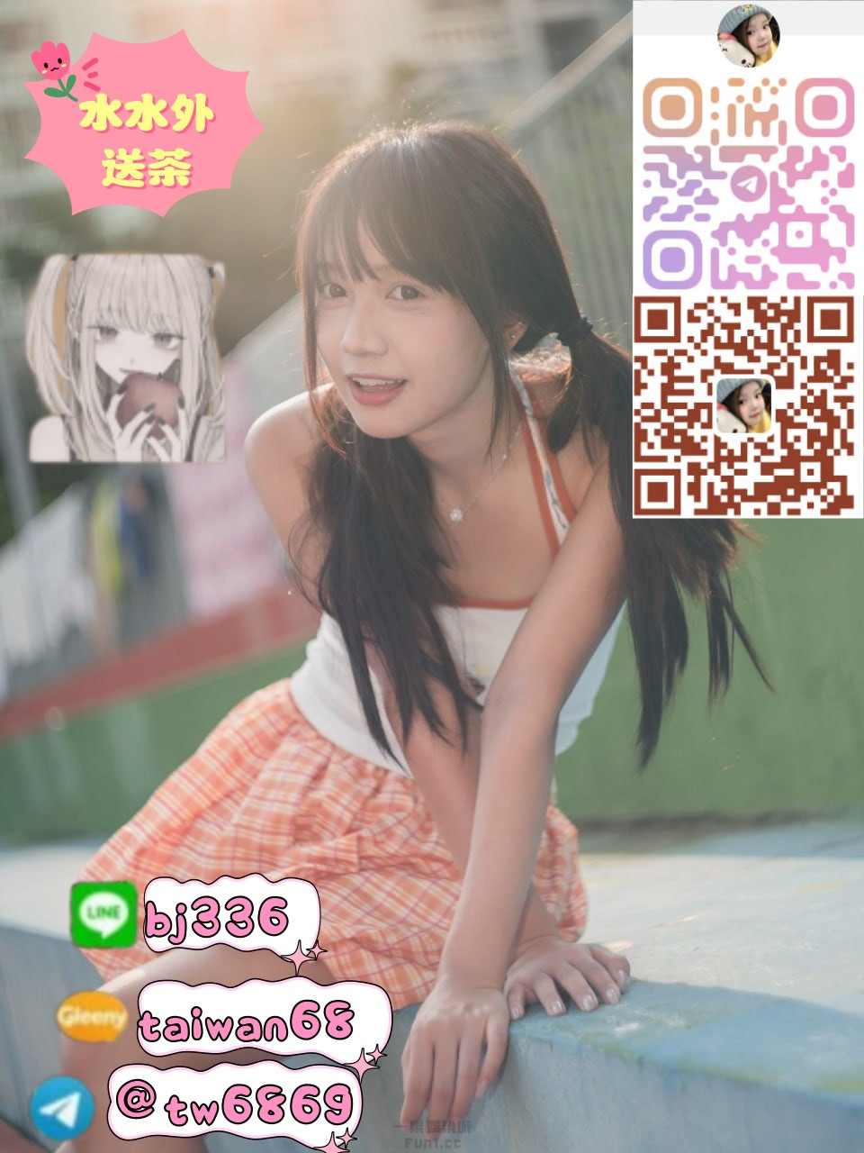 5666.jpg