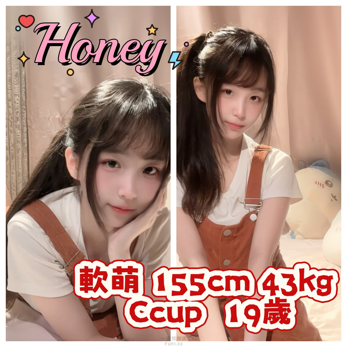 她私下就是烟酒都来啊_3_喜庆儿妈_来自小红书网页版_副本.jpg