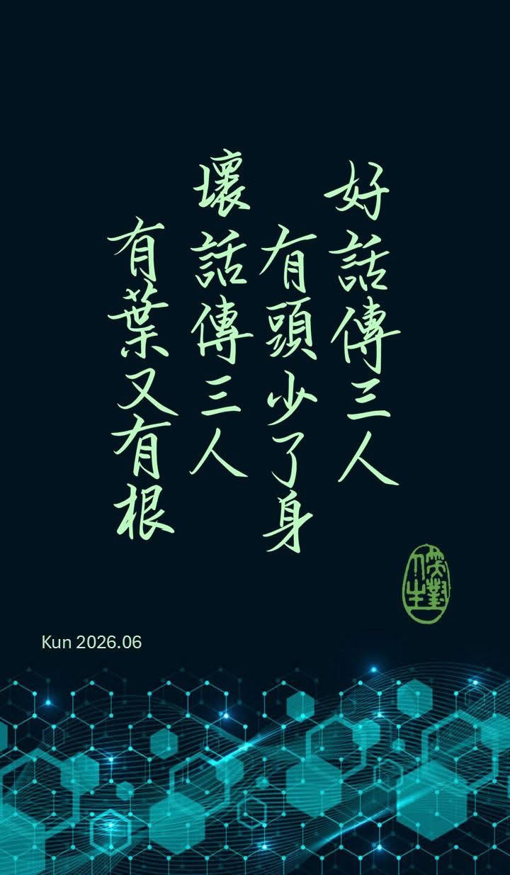 S__431980550_0.jpg