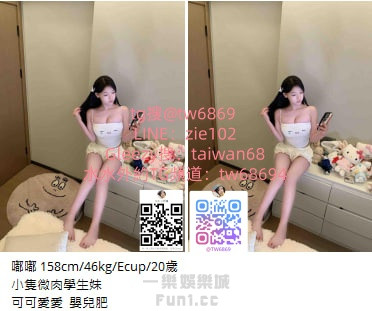 嘟嘟.jpg