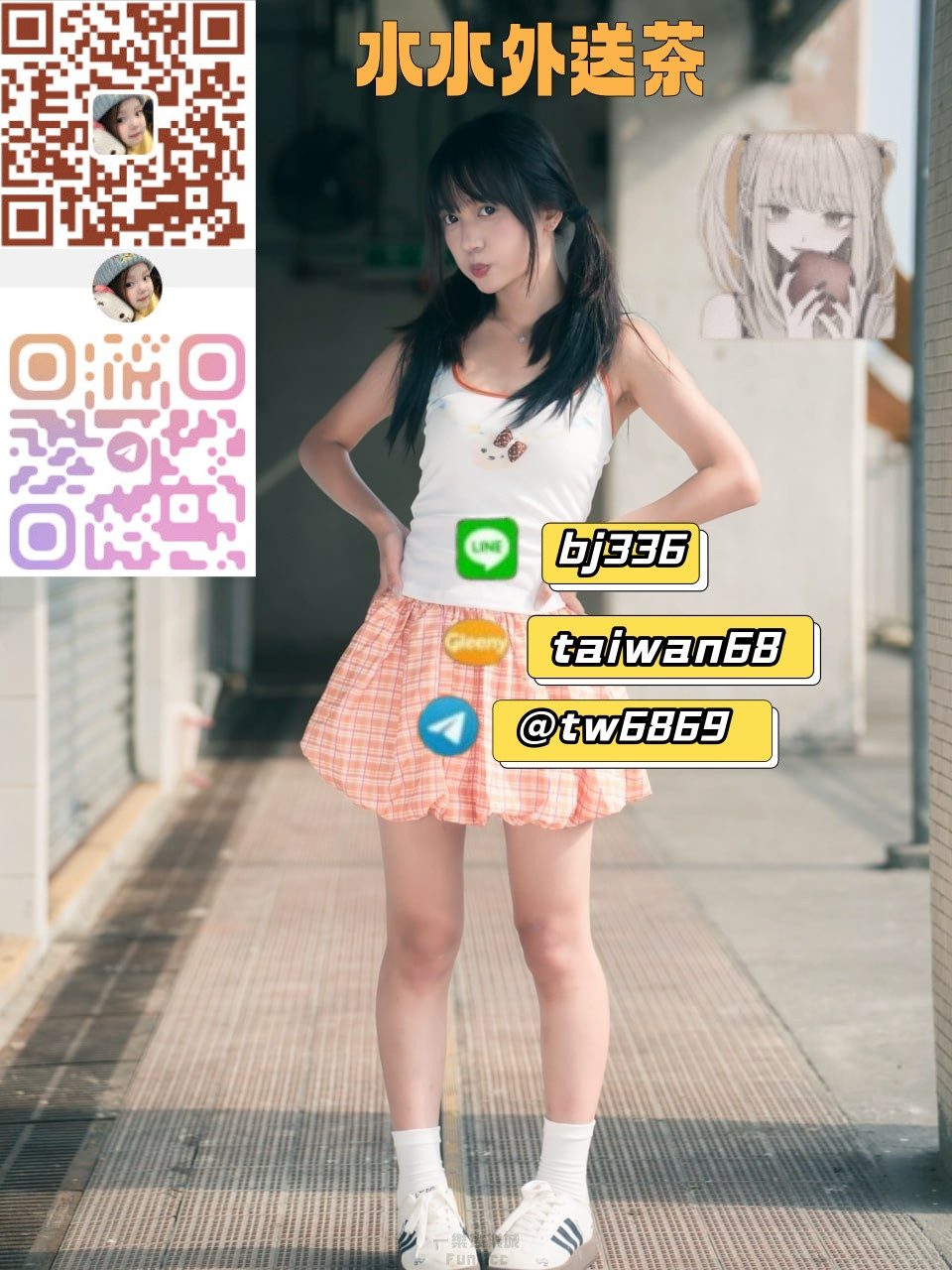 3222.jpg