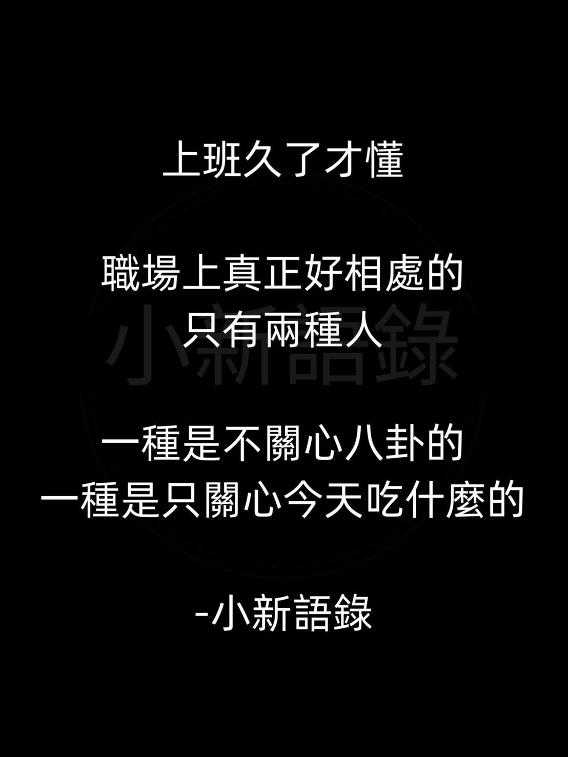 S__433143873_0.jpg