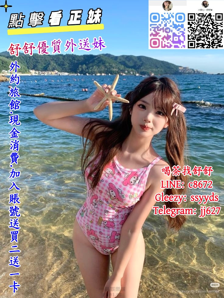 91a891712b284bd79eb45f9642a6f571.jpg