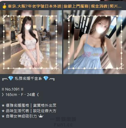 360截图20260919190255122.jpg