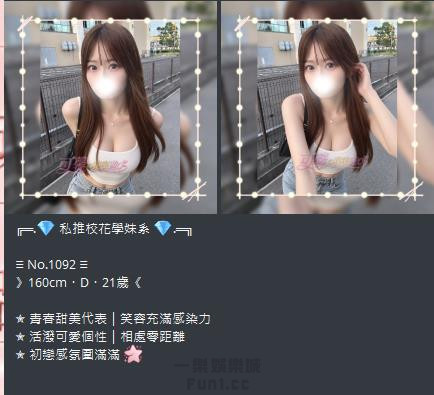 360截图20260919190302479.jpg