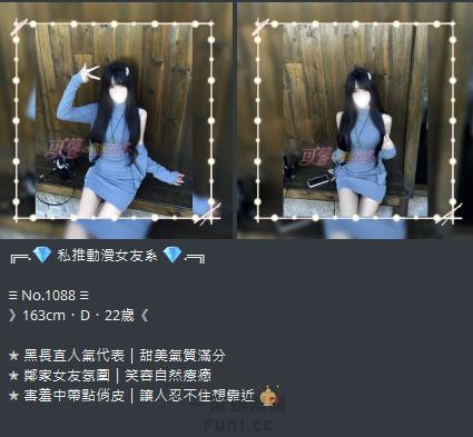 360截图20260919190317994.jpg