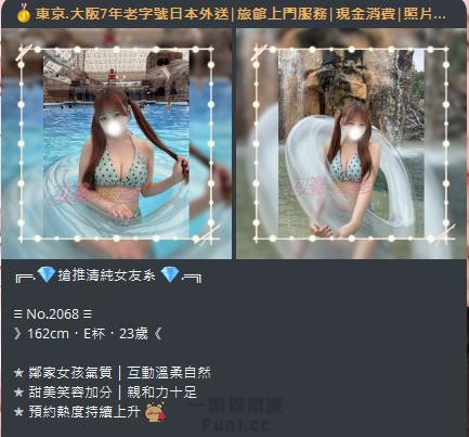 360截图20260919190326619.jpg