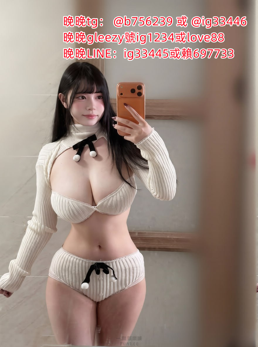 奶姬.jpg