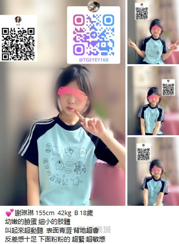北部學生1.jpg