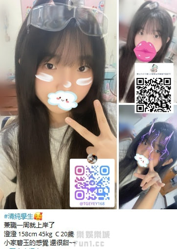 北部學生2.jpg