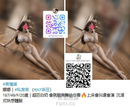 北部學生6.jpg