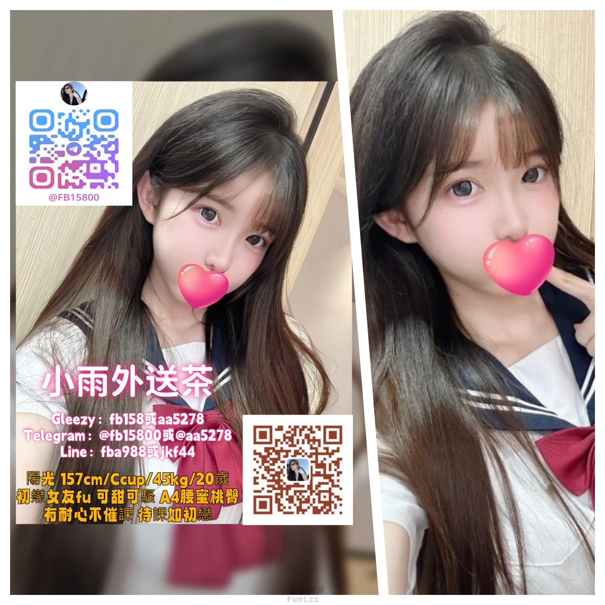 小雨2.jpg
