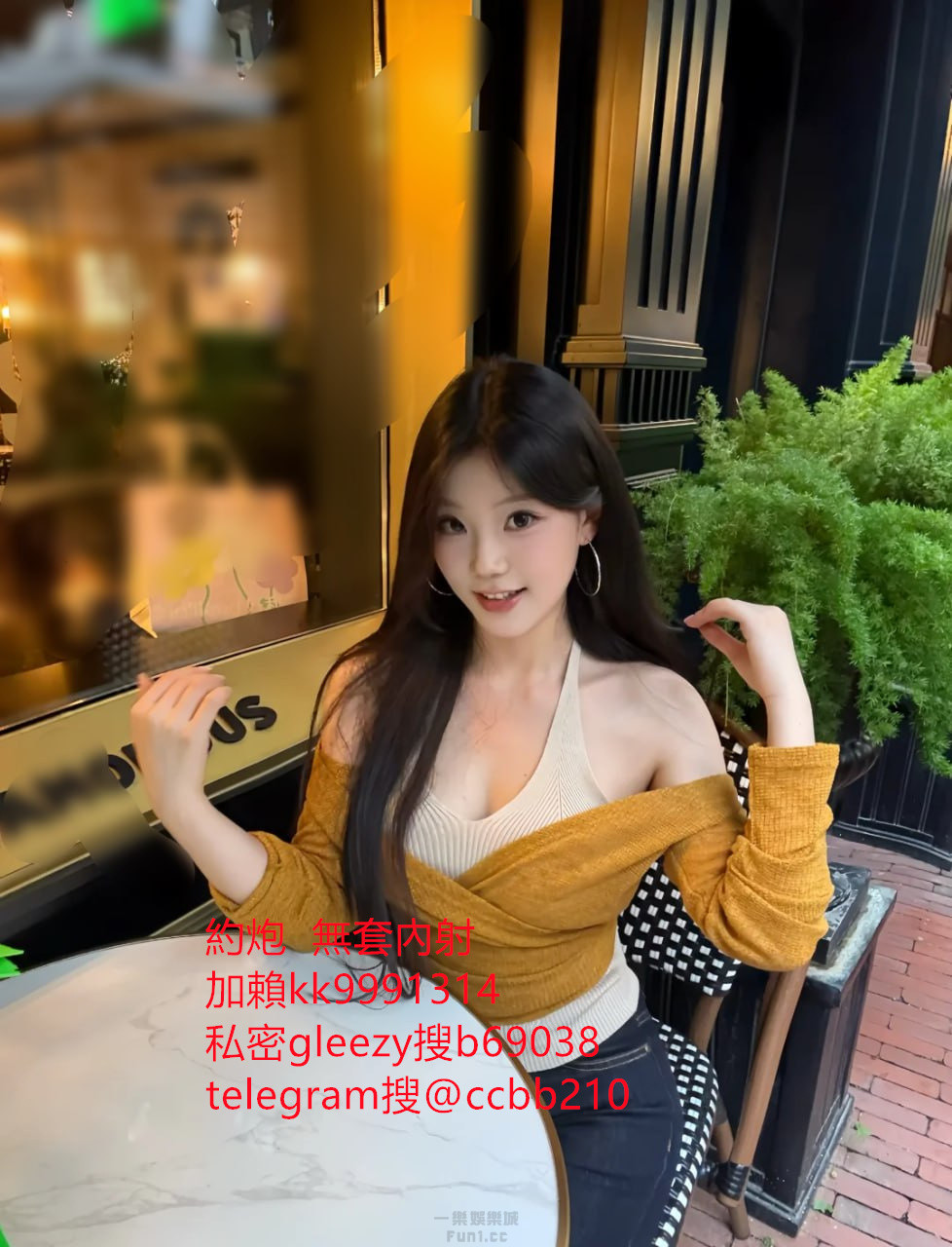 安晴.jpg