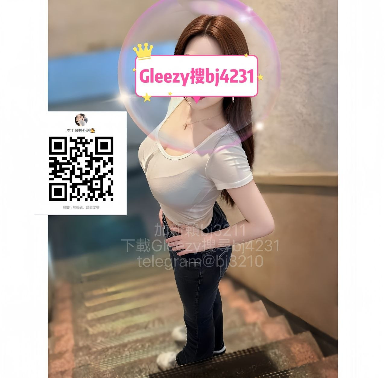 北部  年輕漂亮巨乳妹 球比 (2).jpg