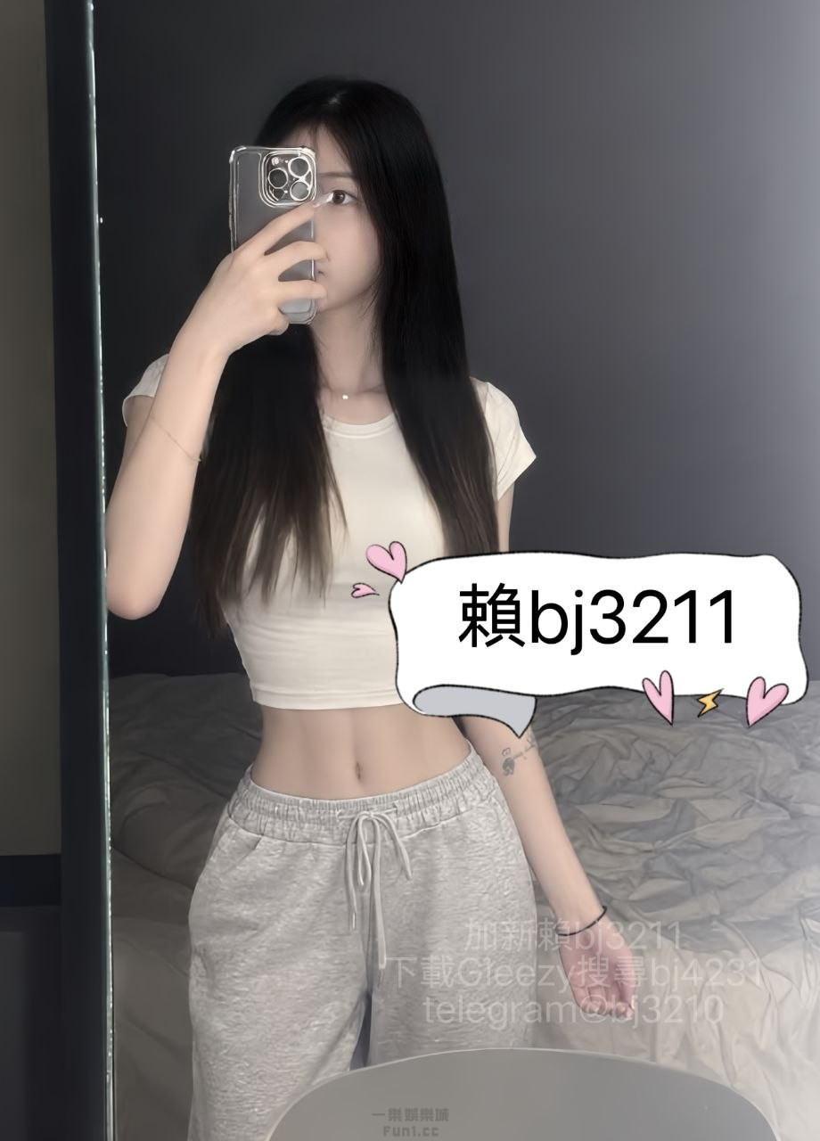 南部 20歲小清新女大生  冬冬.jpg