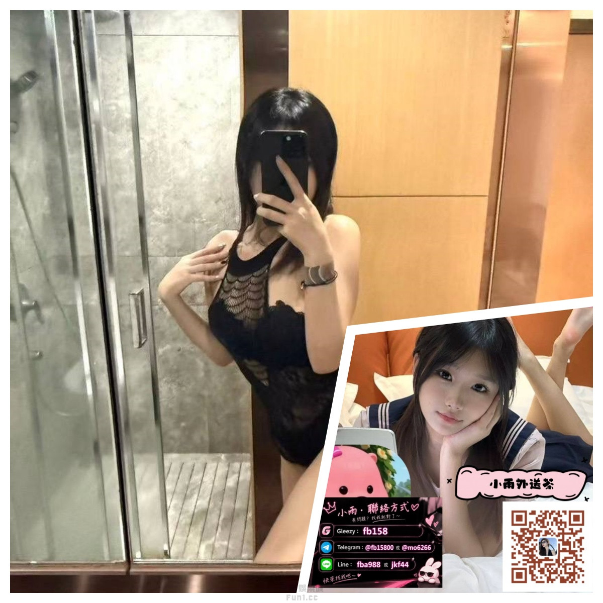 小雨3.jpg