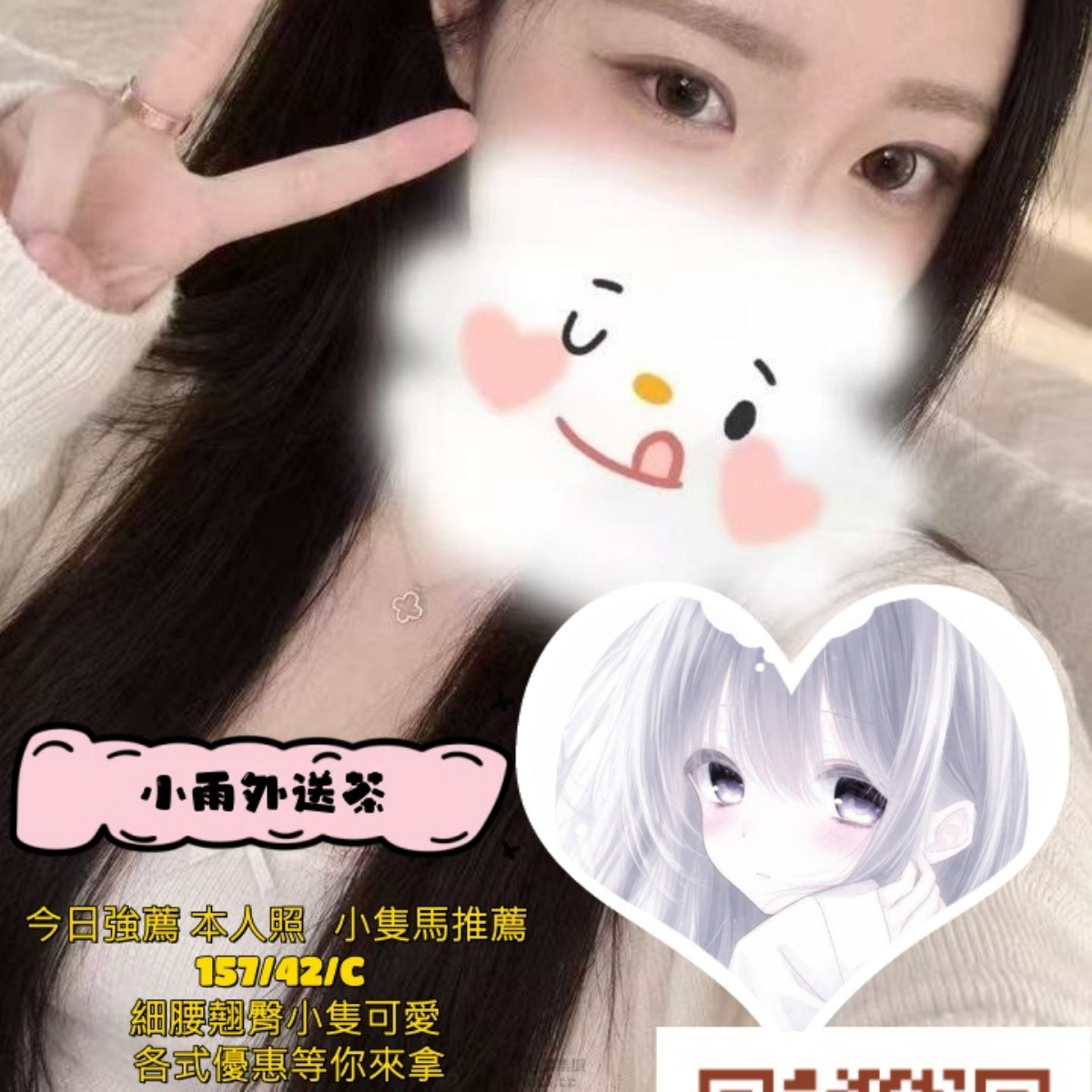 小雨5.jpg