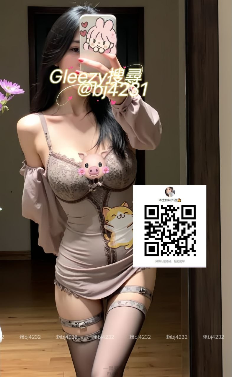 北部 芮芮.jpg