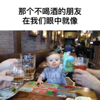 他只是個孩子啊