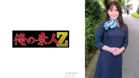 梨花 230ORECO-991