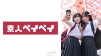 Chan 和 H-chan 748SPAY-524 M