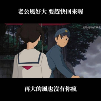 肖仔