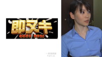 當他去小區居民委員會給行為不端的鄰居遞交請願書時……正值壯年的無毛妻子無法抵抗，在婚外情中狂喜地扭動著。 Uncensored-741P068-