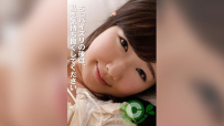 在小乳交後請讓我感覺良好 FHD PYU-405