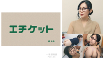 【少妻久留美（化名）】迎接從入學說明會回家的少妻！您兒子是否能通過考試取決於您的身體狀況。 274DHT-1126