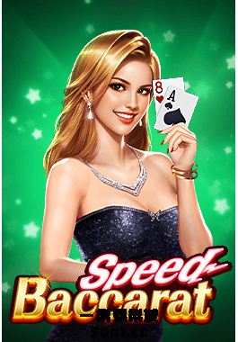 Speed Baccarat