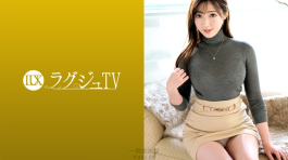 沉穩利落的G罩杯風格的美女祕書受挫決定出演AV！ 259LUXU-1671 ラグジュTV 1666