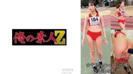 女子100m欄參與 出場M  230OREMO-057
