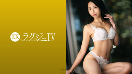 與同居的男友不發生性關係 259LUXU-1665 ラグジュTV 1650