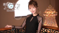 歡迎來到高級泡泡浴場所廣中玲奈 1Pondo 021525_001 一本道 021525_001