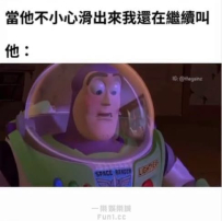 是在哈囉