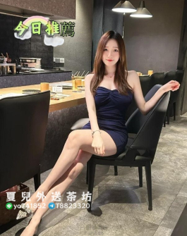 台北賴y410415玩刺激偷情大奶性感超模酒店騷話連篇