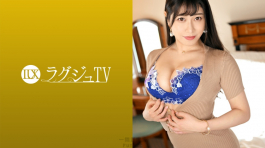 美人OL無法抑制自己的興奮 搖晃著大奶與男優玩耍 259LUXU-1616 ラグジュTV 1622