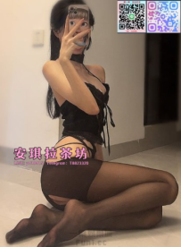 TG：T8823320賴y410415靜姝 167cm 47 D+ 25歲 #氣質御女型秘書 美腿...