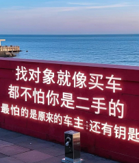 想開就開