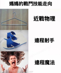 每招都是必殺招
