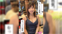 敦子 (21) Uncensored-420HOI-290