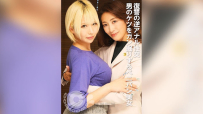 為了報復而進行的反向肛交：綁帶美女深入男人的屁股 FHD PYU-409